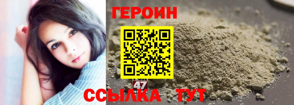 A-PVP Краснознаменск