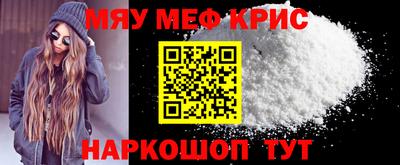 ешки Волжск