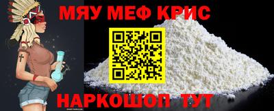 ешки Волжск