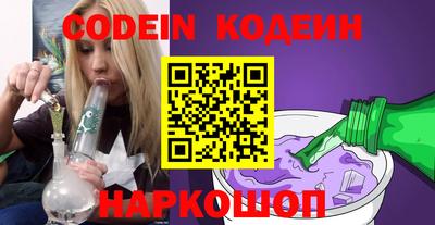 твердый Волжский