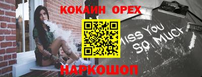твердый Волжский