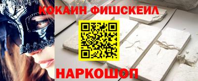 ешки Волжск