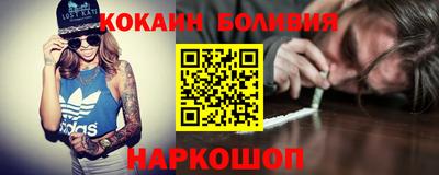 ешки Волжск