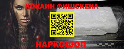 твердый Волжский