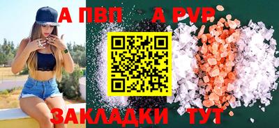 экстази Ковров