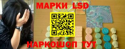 ешки Волжск