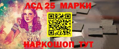 ешки Волжск