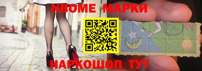 прущий лед Волгодонск