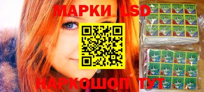 твердый Волжский