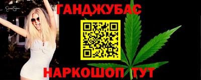 ешки Волжск