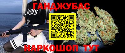 прущий лед Волгодонск
