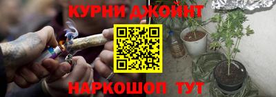 прущий лед Волгодонск