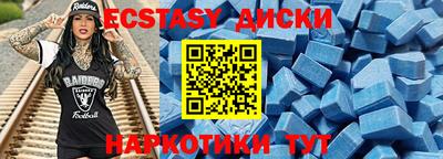 твердый Волжский