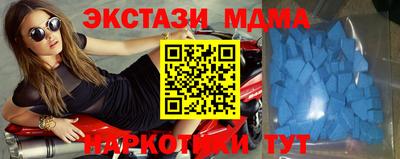 твердый Волжский