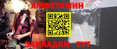 дистиллят марихуана Когалым