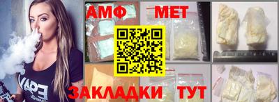 твердый Волжский