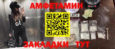 ешки Волжск