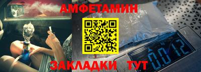 твердый Волжский
