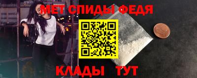 твердый Волжский
