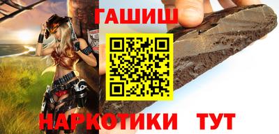 ешки Волжск