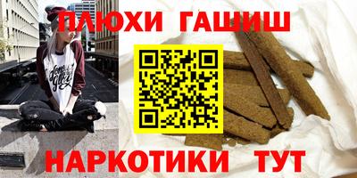 твердый Волжский