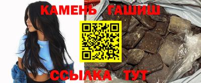 твердый Волжский
