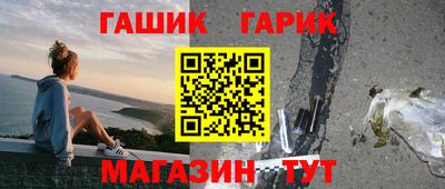 твердый Волжский
