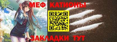 ешки Волжск