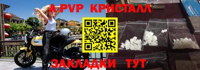 ешки Волжск