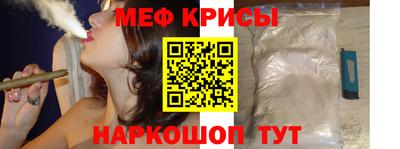 ешки Волжск